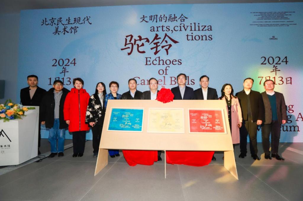 来自新疆,青海,甘肃,陕西,山西,山东,河南,北京,天津等10余省市自治区
